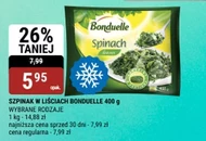Шпинат Bonduelle