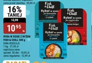 Риба Fish&Chill