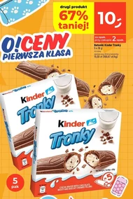 Батончики Kinder