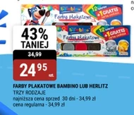 Плакатні фарби Herlitz