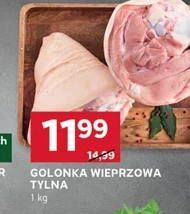 Свиняча рулька