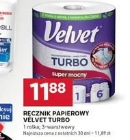 Паперовий рушник Velvet
