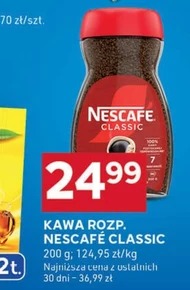 Кава Nescafe