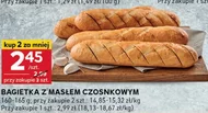 Багет
