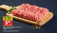 М'ясний фарш Kraina Mięs