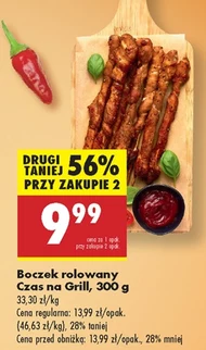 Бекон Czas na grill