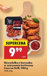 Курячі крильця Czas na grill