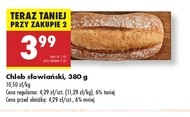 Хліб