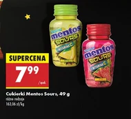Цукерки Mentos