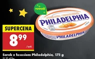 Сир Philadelphia
