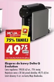 Кавоварка Delta Q