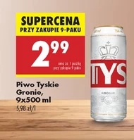 Пиво Tyskie