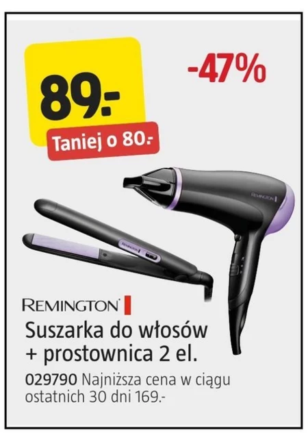 Фен для волосся Remington