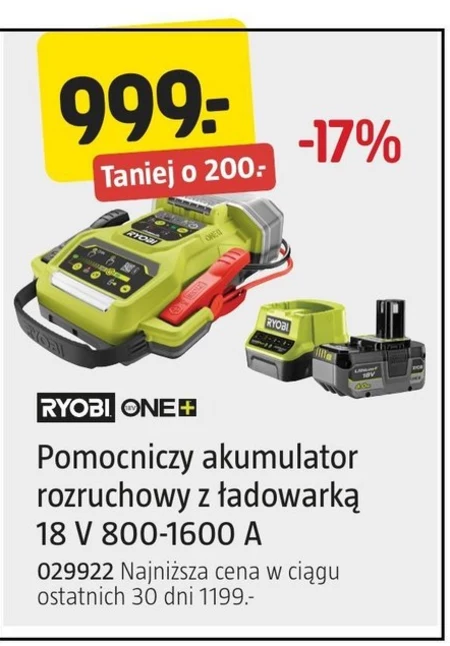 Akumulator rozruchowy Ryobi