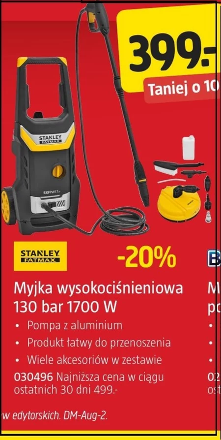 Очищувач високого тиску Stanley