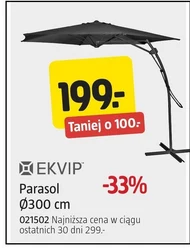 Парасолька Ekvip