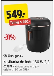 Виробник кубиків Bright