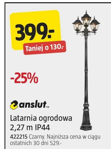 Маяк Anslut
