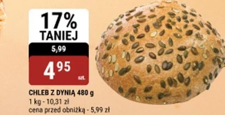 Хліб
