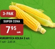 Кукурудза S!