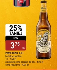 Пиво Kozel