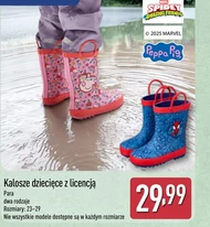 Kalosze Marvel
