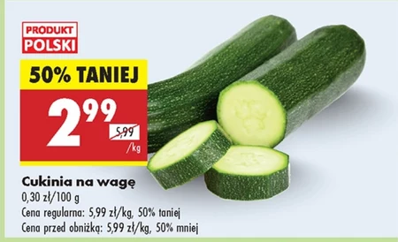 Кабачок Polski