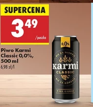 Пиво Karmi