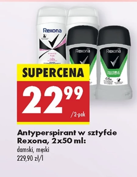 Антиперспірант Rexona