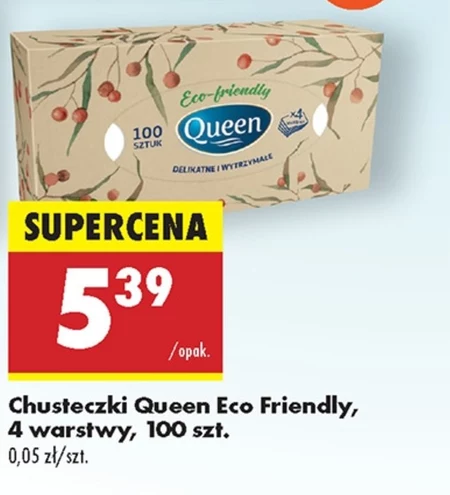 Серветки Queen