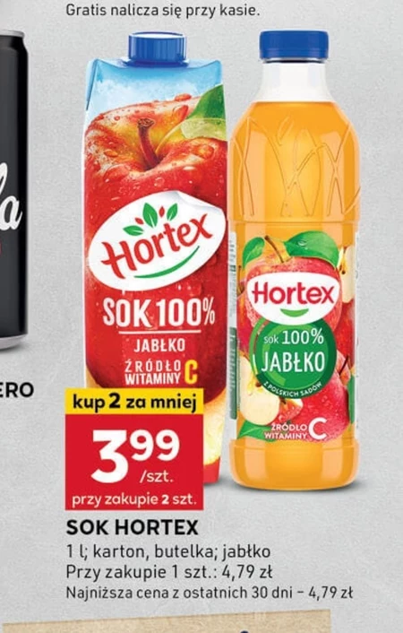 Сік Hortex