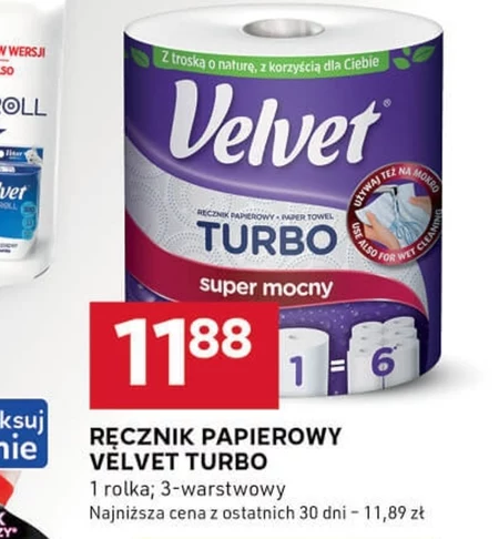 Паперовий рушник Velvet