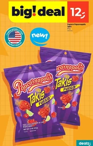Попкорн Takis