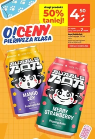 Випий Bubble Tea