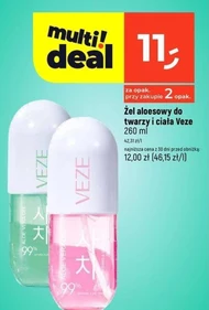 Гель алое вера Veze