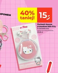 Навушники Hello Kitty