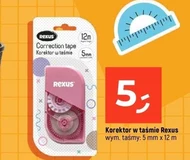 Еквалайзер Rexus
