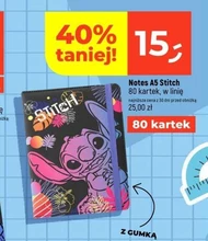 Примітки Stitch