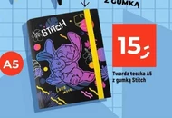 Файл Stitch