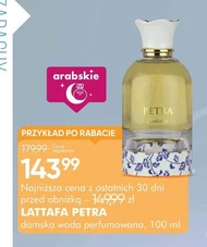 Woda perfumowana damska Lattafa
