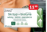 Дієтична добавка Ziniq
