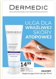 Крем для шкіри Dermedic