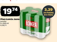 Пиво Łomża