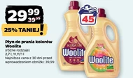 Пральний порошок Woolite