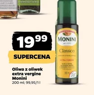Оливкова олія Monini