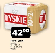 Пиво Tyskie