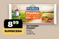 Чеддер Polmlek