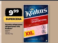 Шинка Krakus