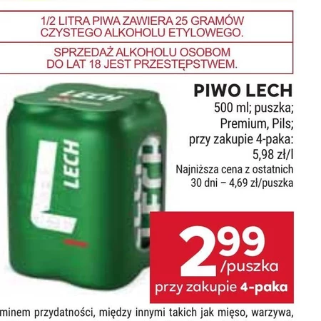 Пиво Lech