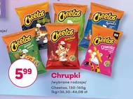 Чіпси Cheetos